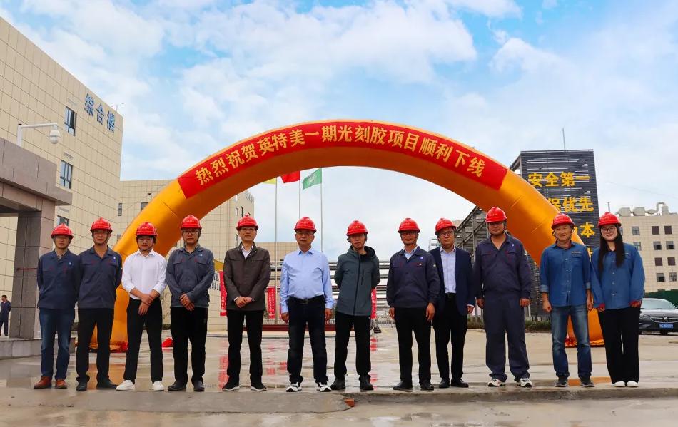 图片3.jpg 图片3.jpg