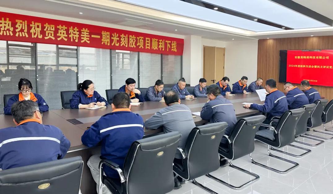 图片4.jpg 图片4.jpg